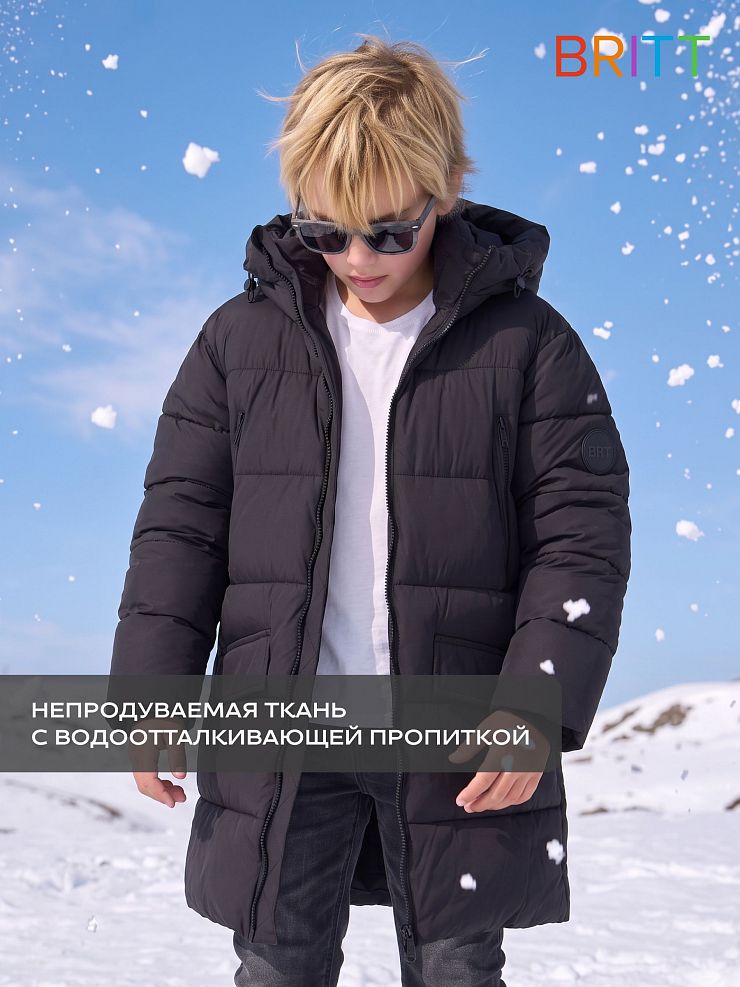 Куртка для мальчика зимняя BRITT, черная, модель 66980