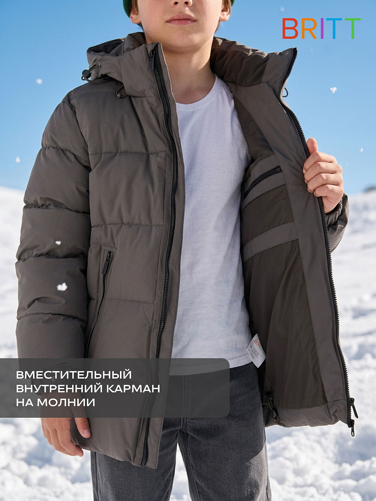 Куртка для мальчика зимняя BRITT, серая, модель 66473