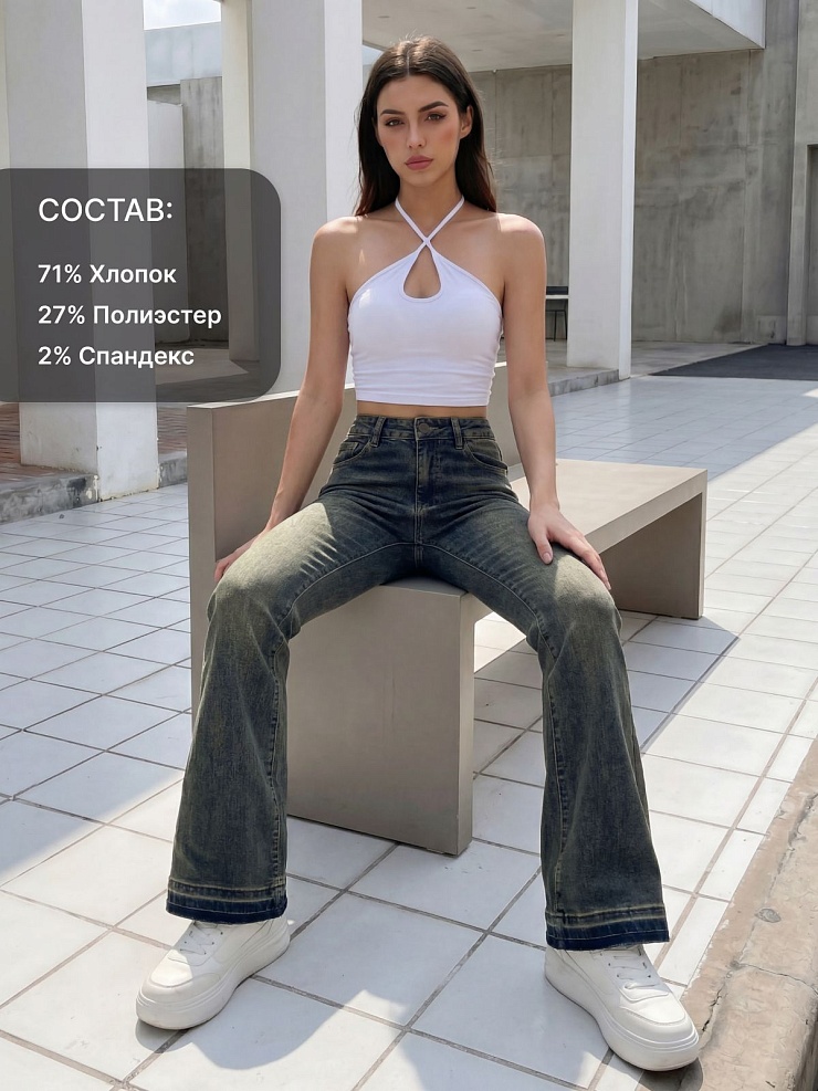 Джинсы женские демисезонные VACANT, грязные синие, модель 105238