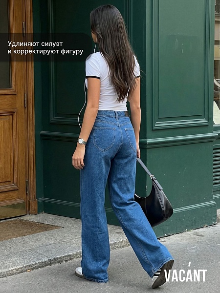 Джинсы женские демисезонные VACANT, синие, модель 105156