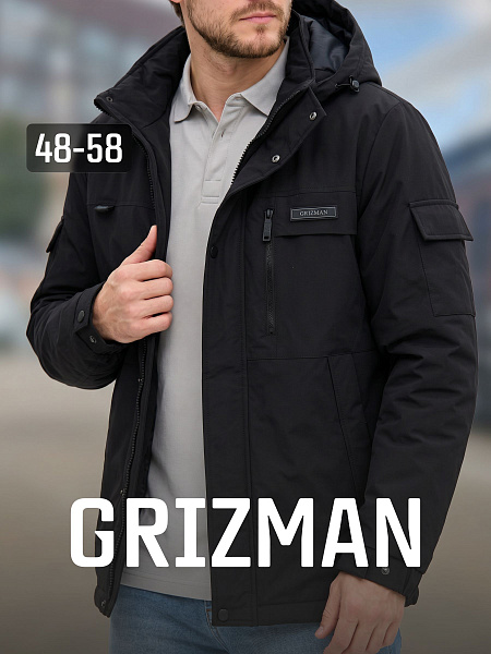 Куртка мужская демисезонная GRIZMAN, черная, модель 74919