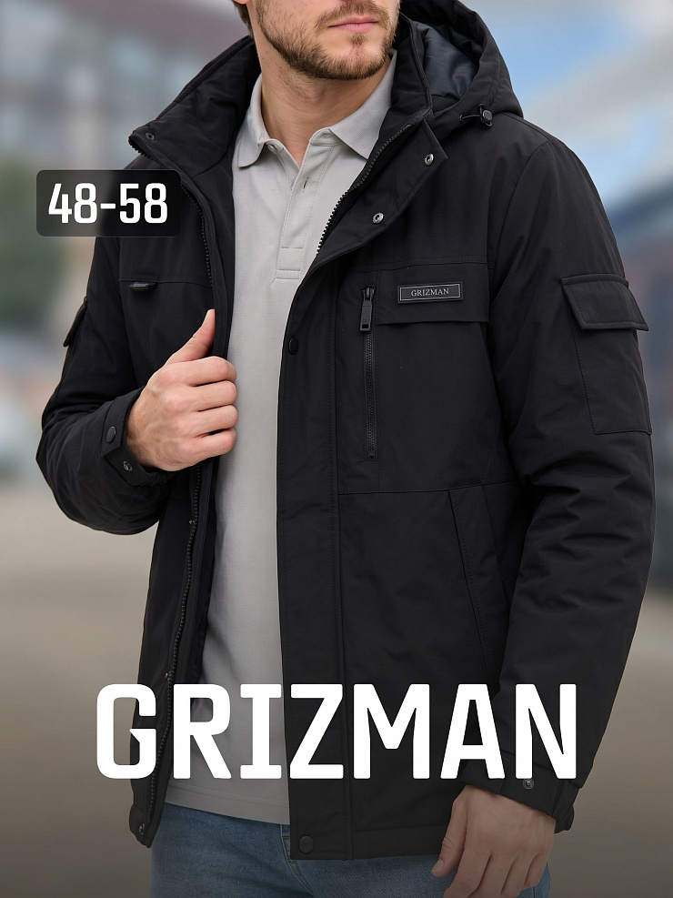 Куртка мужская демисезонная GRIZMAN, черная, модель 74919