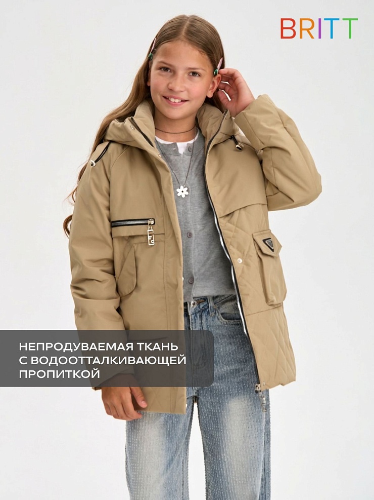 Куртка для девочки демисезонная BRITT, бежевая, модель 63603