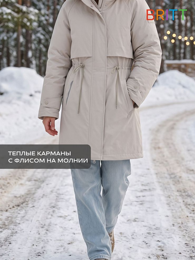 Куртка для девочки зимняя BRITT, светло-серая, модель 66149