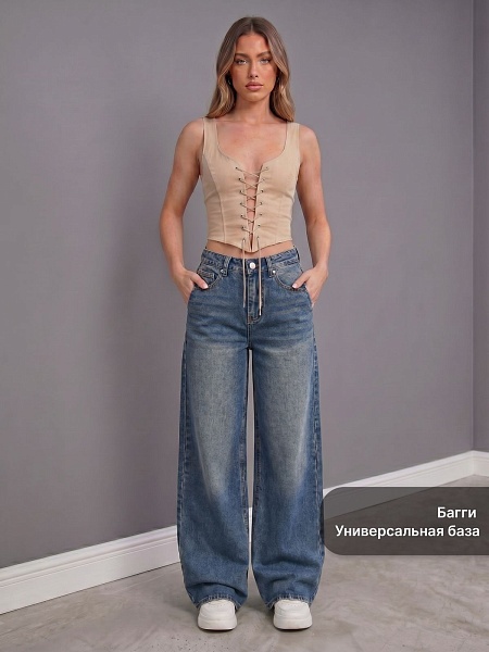 Джинсы женские осенние VACANT, синие, модель 104872