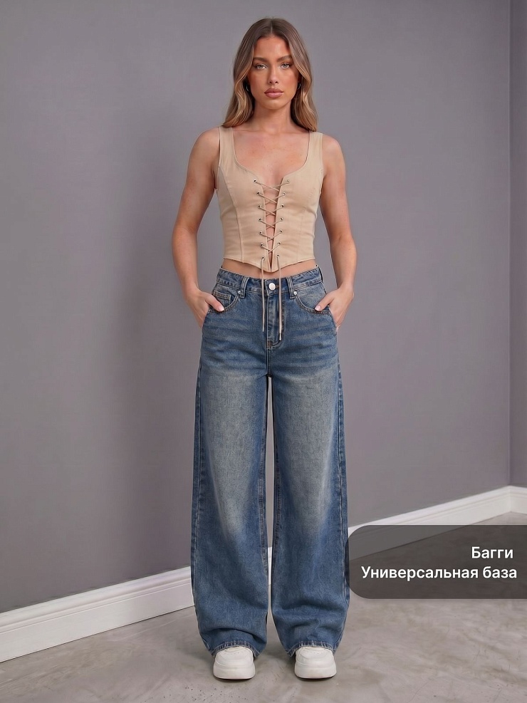 Джинсы женские осенние VACANT, синие, модель 104872