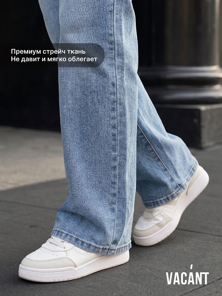Джинсы женские осенние VACANT, голубые, модель 104390