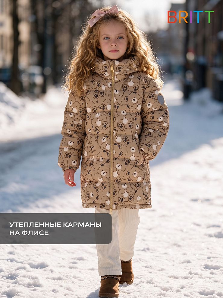 Куртка для девочки зимняя BRITT, коричневая, модель 66501