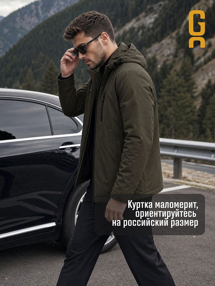 Куртка мужская демисезонная GRIZMAN, темный хаки, модель 70479