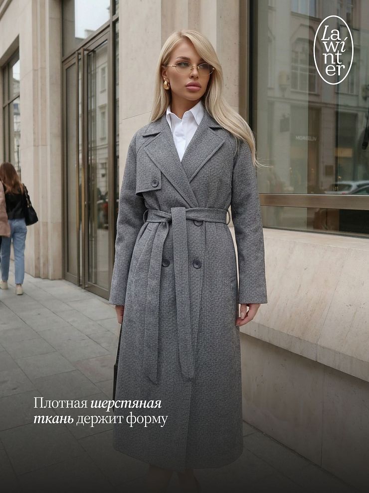 Пальто женское осеннее LAWINTER, темно-серое, модель 84867
