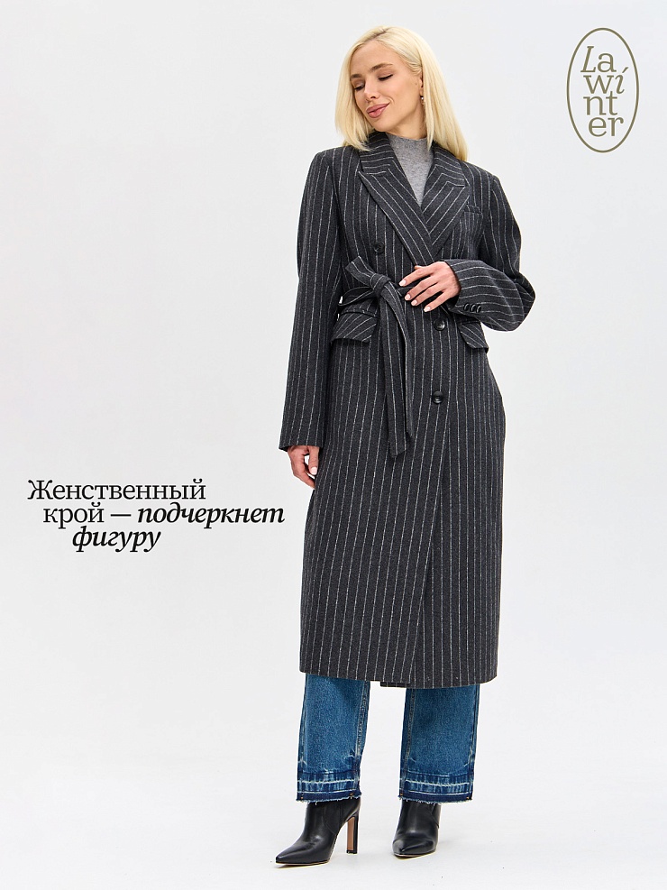 Пальто женское осеннее LAWINTER, темно-серая полоска, модель 84482