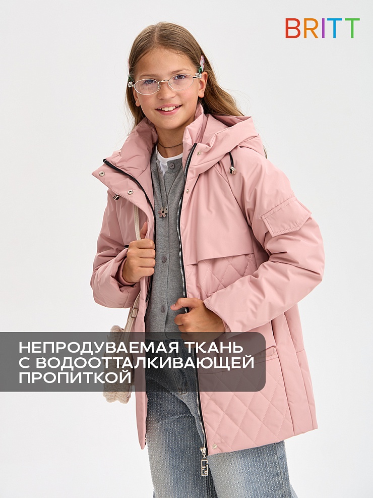 Куртка для девочки демисезонная BRITT, розовая, модель 63603