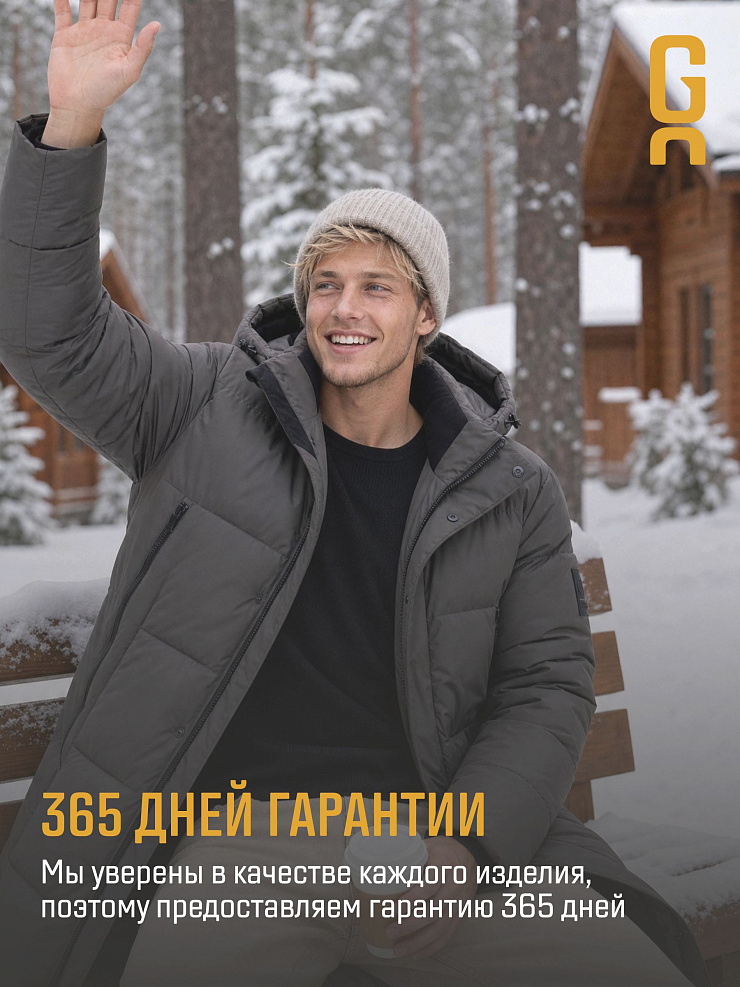Пуховик мужской зимний GRIZMAN, графит, модель 71715