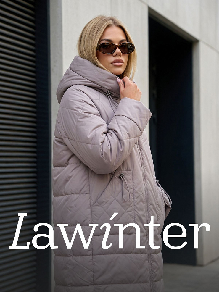 Пальто женское демисезонное LAWINTER, капучино, модель 84844