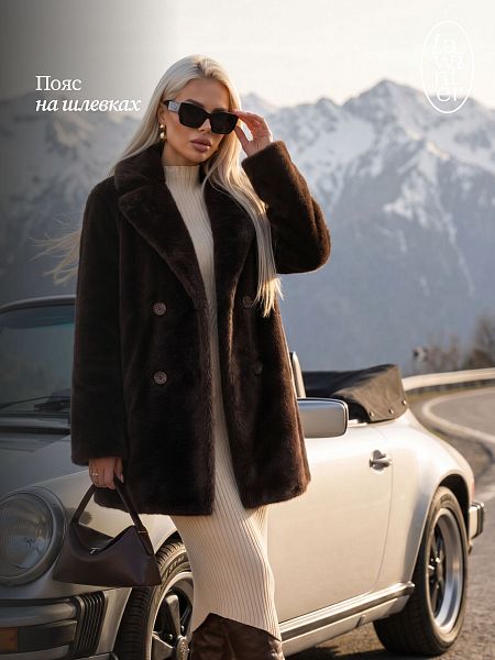 Шуба женская зимняя LAWINTER, коричневая, модель 55820