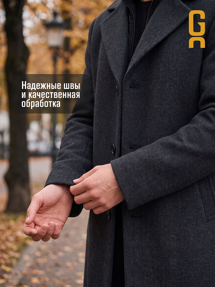 Пальто мужское осеннее GRIZMAN, черно-серое, модель 75854