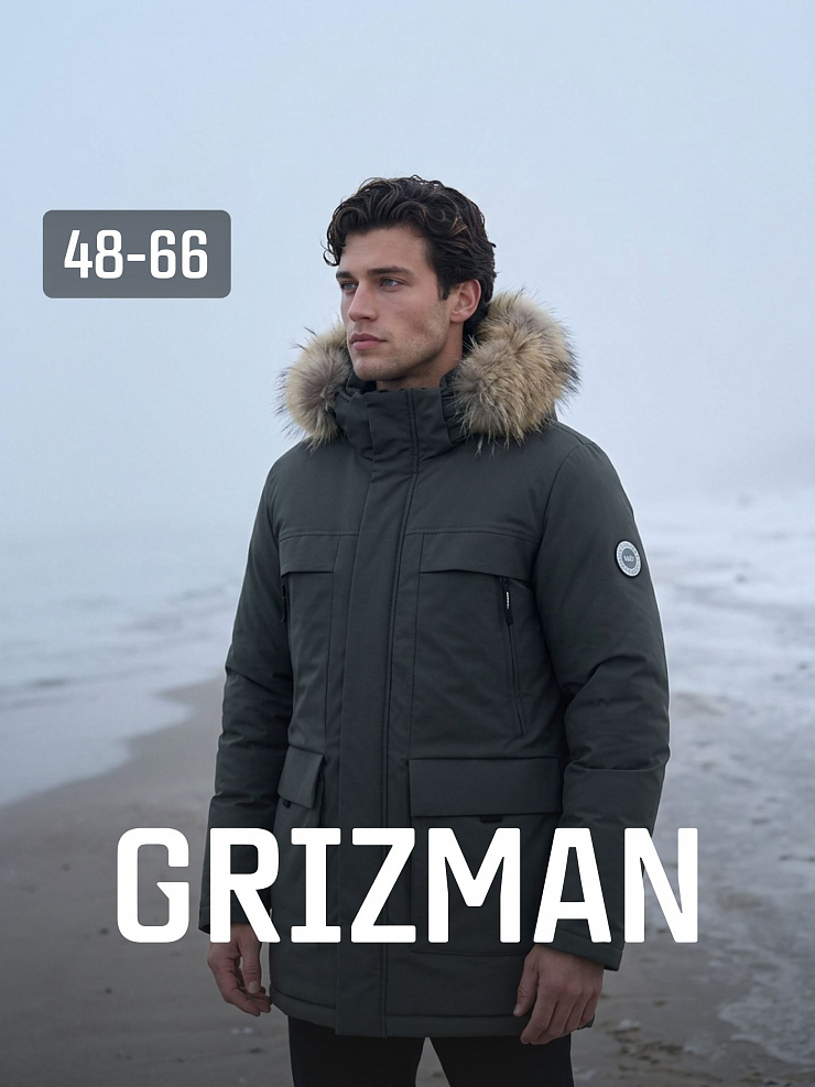 Куртка мужская зимняя GRIZMAN, олива, модель 73837