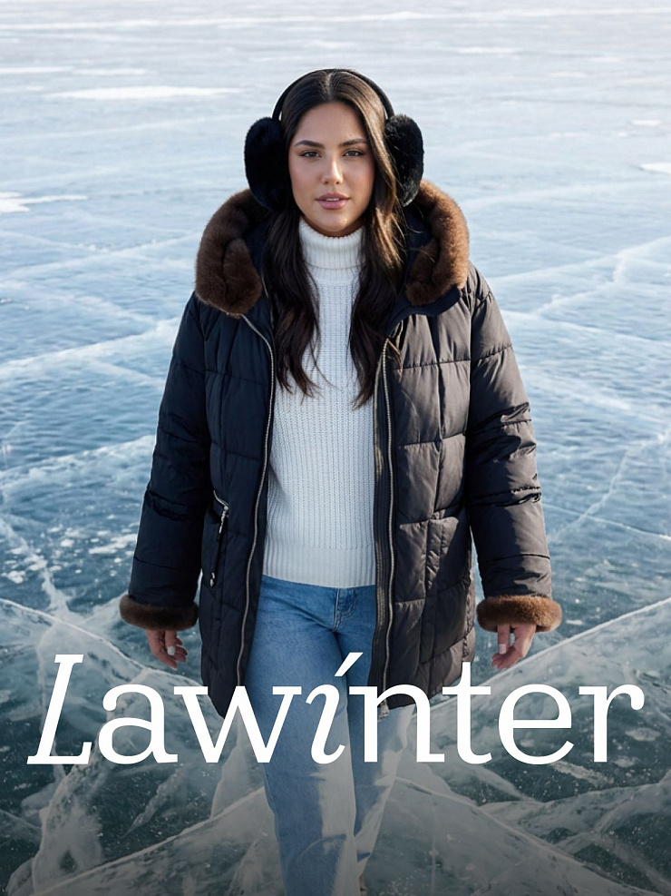 Куртка женская зимняя LAWINTER, черная, модель 85136