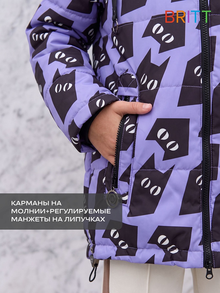 Куртка для девочки демисезонная BRITT, синяя, модель 63751