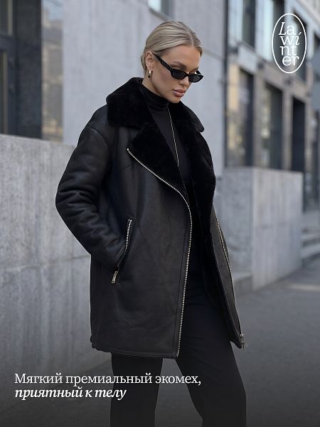 Дубленка женская зимняя LAWINTER, черная, модель 35796