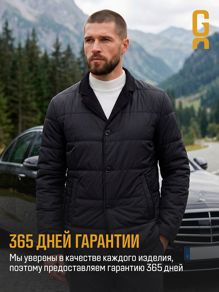 Куртка мужская демисезонная GRIZMAN, черная, модель 71822