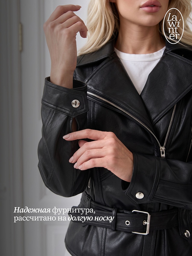 Куртка женская осенняя LAWINTER, черная, модель 26581