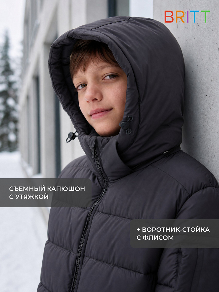 Куртка для мальчика зимняя BRITT, графит, модель 66121