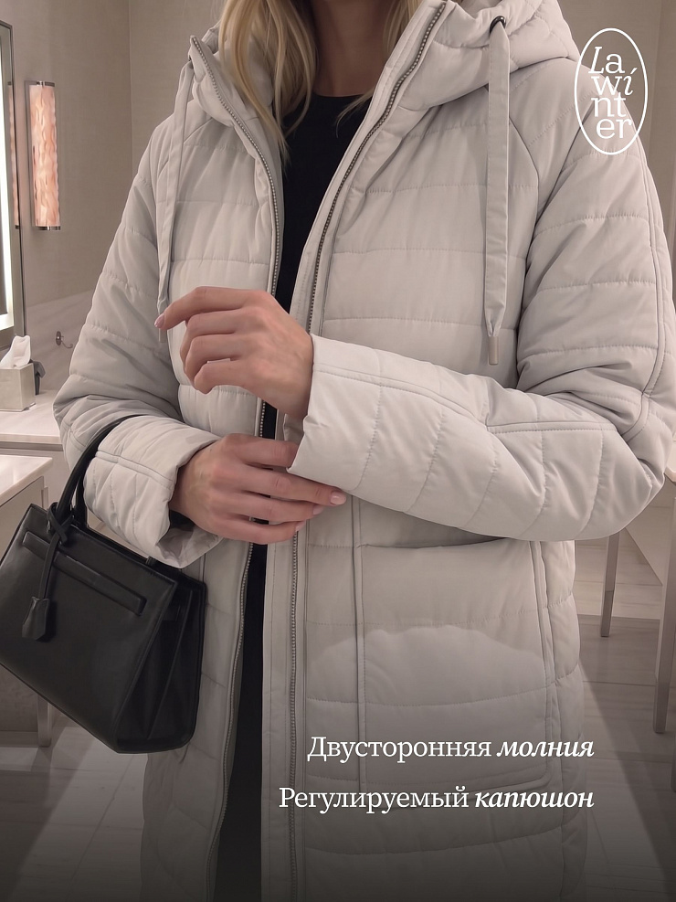 Куртка женская демисезонная LAWINTER, светло-серая, модель 83781