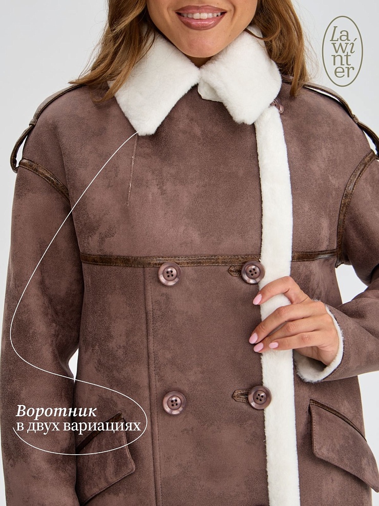 Дубленка женская зимняя LAWINTER, коричневая, модель 34691