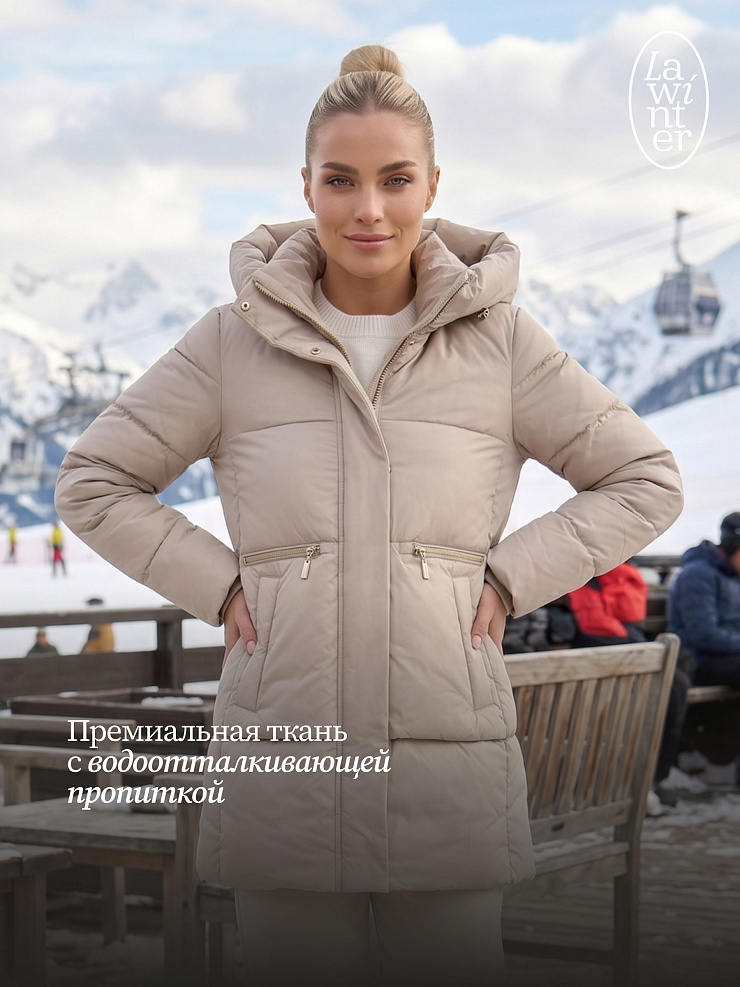 Куртка женская зимняя LAWINTER, бежевая, модель 85780