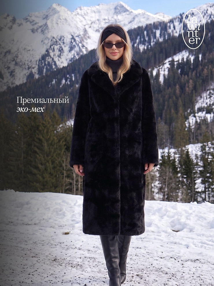 Шуба женская зимняя LAWINTER, черная, модель 5391