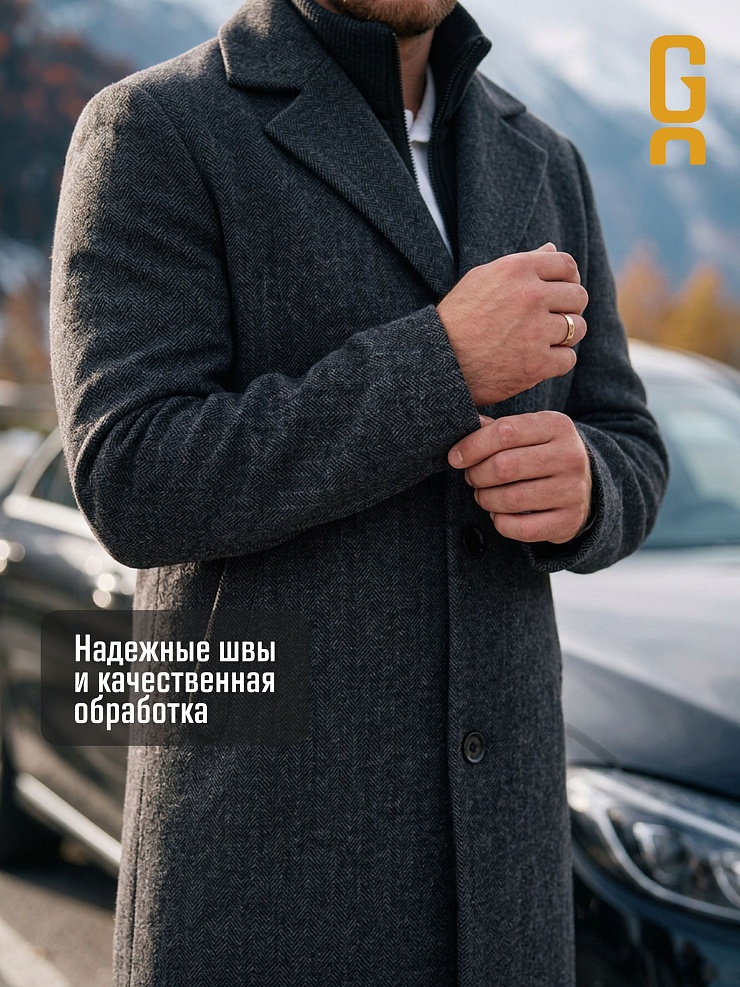 Пальто мужское осеннее GRIZMAN, темно-серое, модель 75854