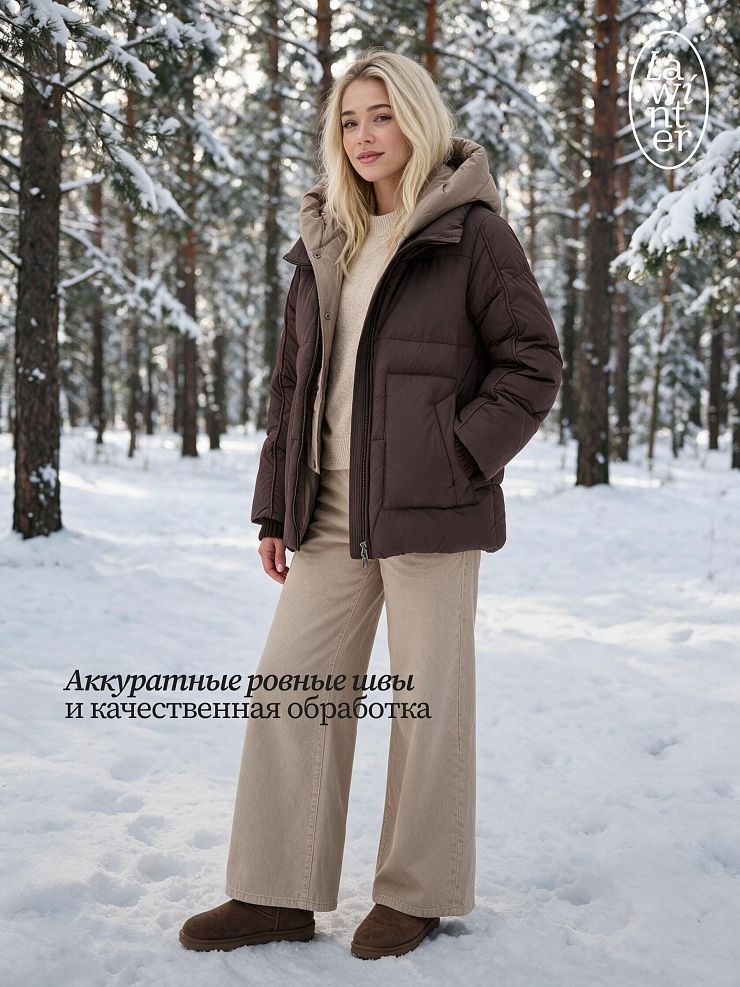 Куртка женская зимняя LAWINTER, коричневая, модель 86538
