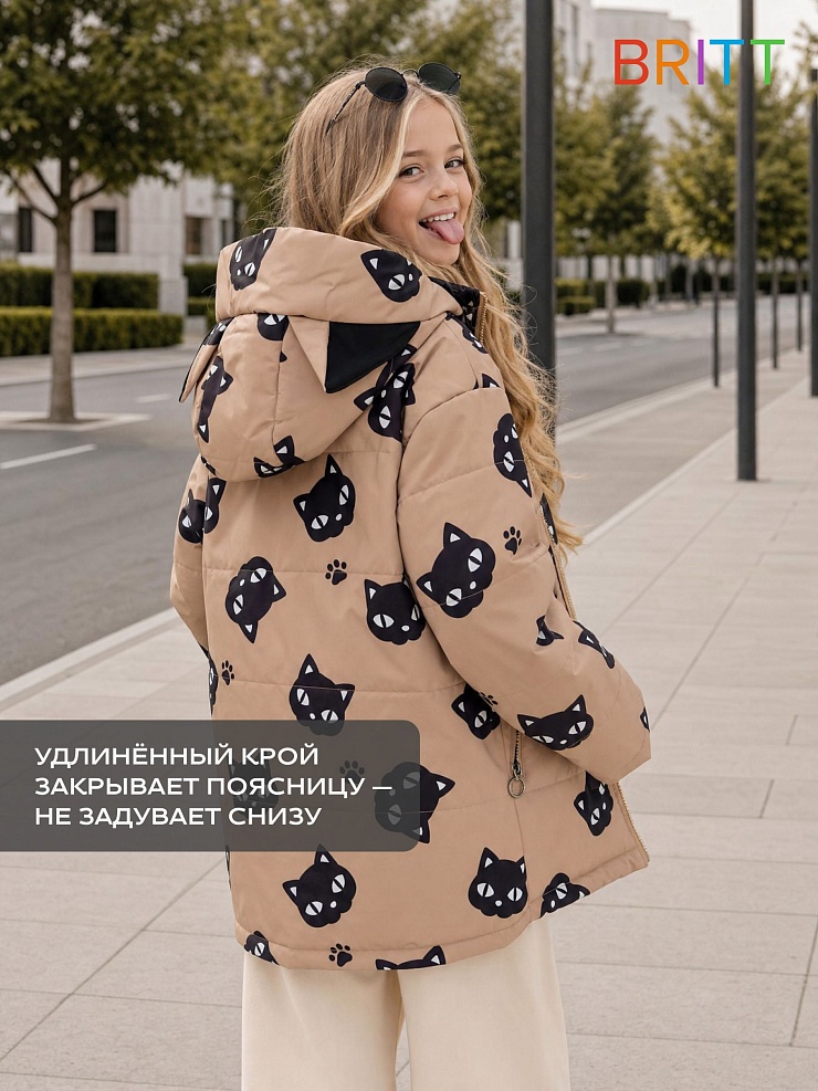 Куртка для девочки демисезонная BRITT, песочная, модель 63751