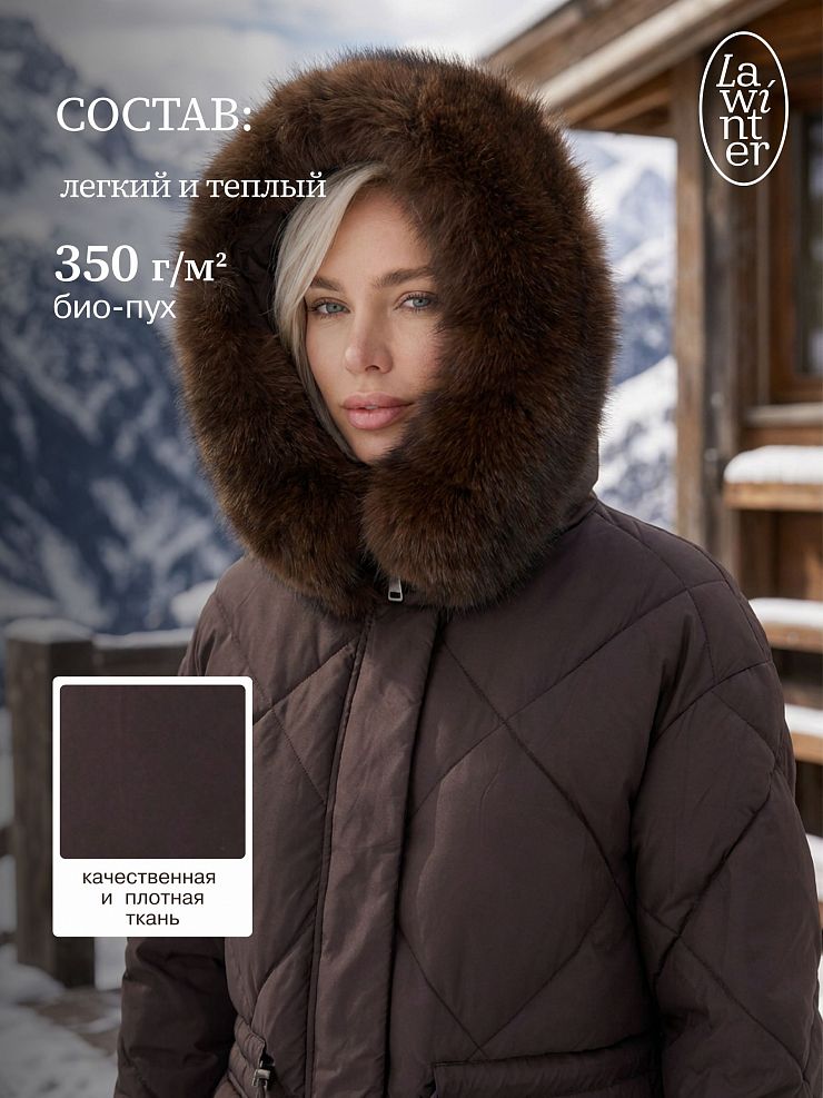 Куртка женская зимняя LAWINTER, коричневая, модель 86971