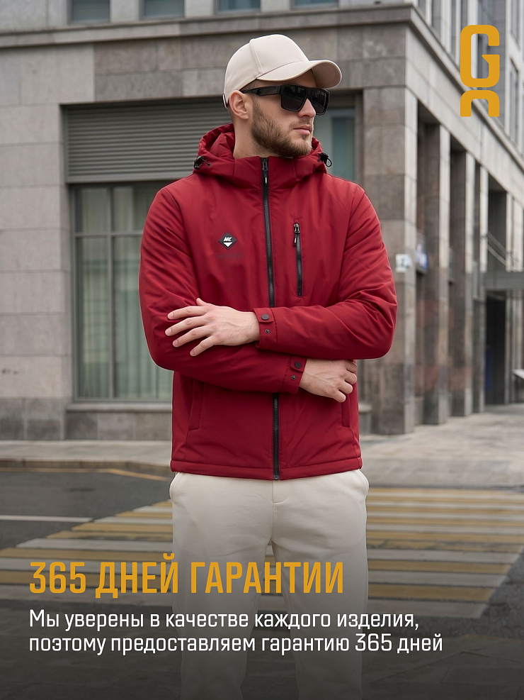 Куртка мужская демисезонная GRIZMAN, темно-красная, модель 70479