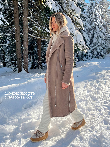 Дубленка женская зимняя LAWINTER, мокко, модель 34499