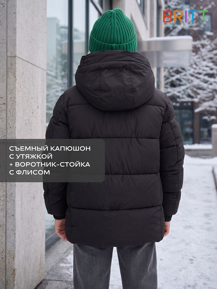 Куртка для мальчика зимняя BRITT, черная, модель 6656