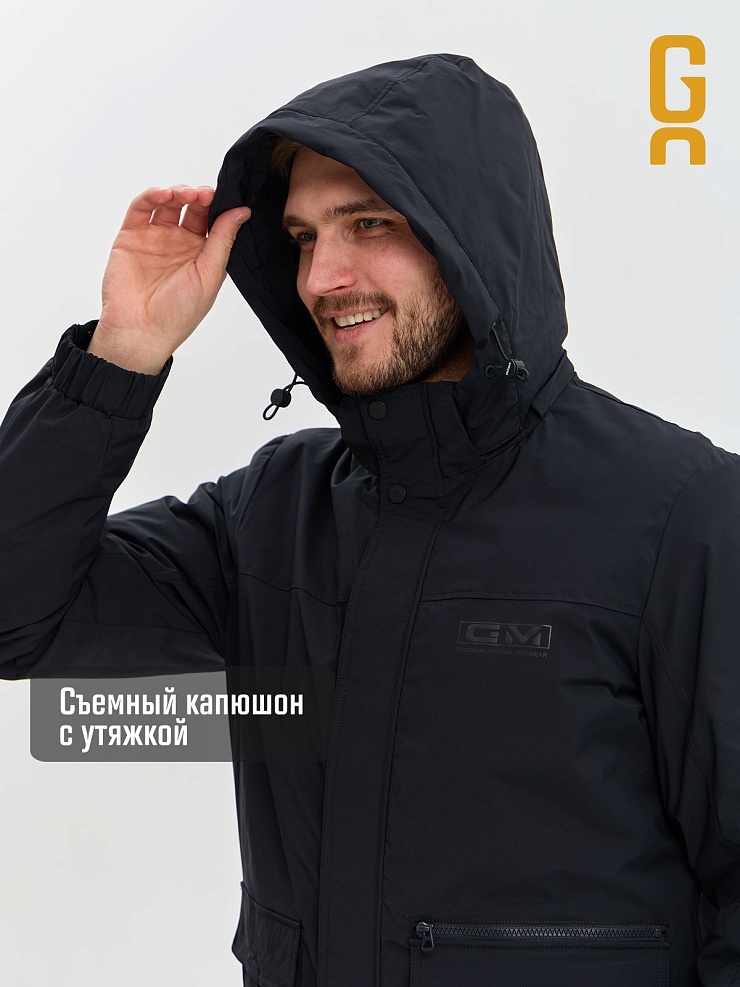 Куртка мужская демисезонная GRIZMAN, темно-синяя, модель 74889