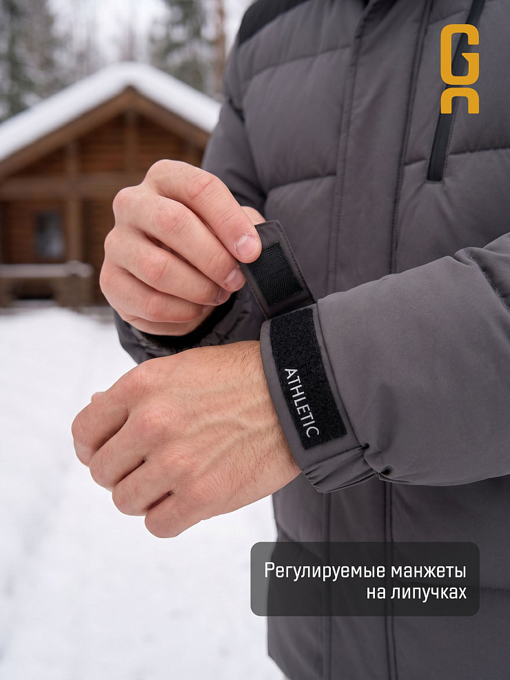 Куртка мужская зимняя GRIZMAN, темно-серая, модель 73157