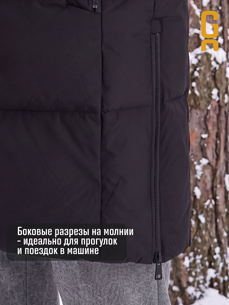 Куртка мужская зимняя GRIZMAN, черная, модель 73554