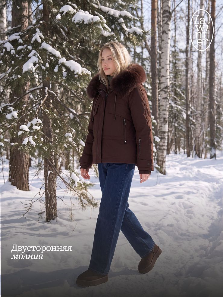 Куртка женская зимняя LAWINTER, коричневая, модель 86261