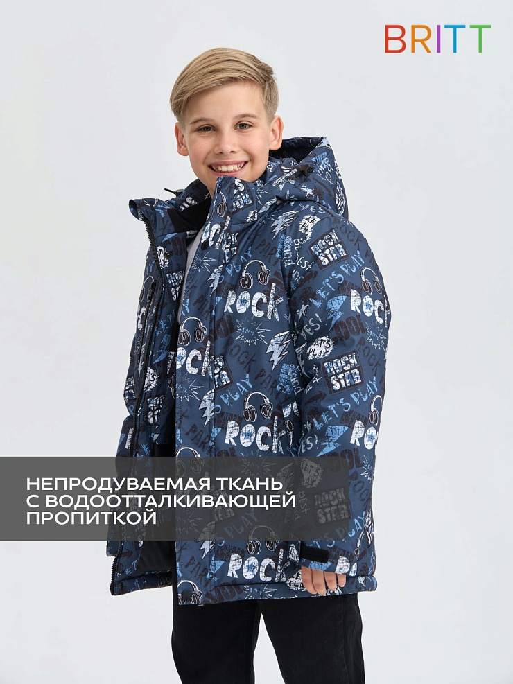 Куртка для мальчика зимняя BRITT, серо-голубая, модель 65581