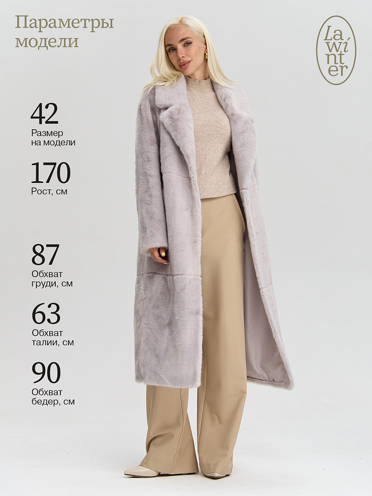 Шуба женская зимняя LAWINTER, лиловая, модель 53933