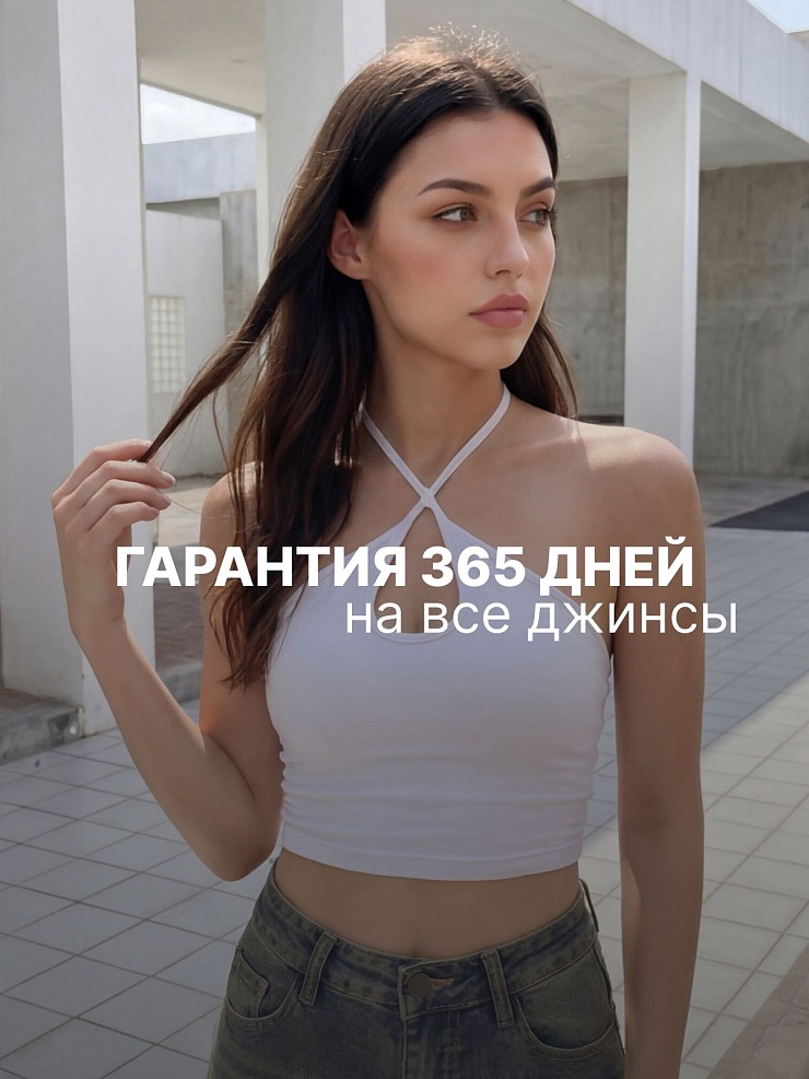 Джинсы женские демисезонные VACANT, грязные синие, модель 105238