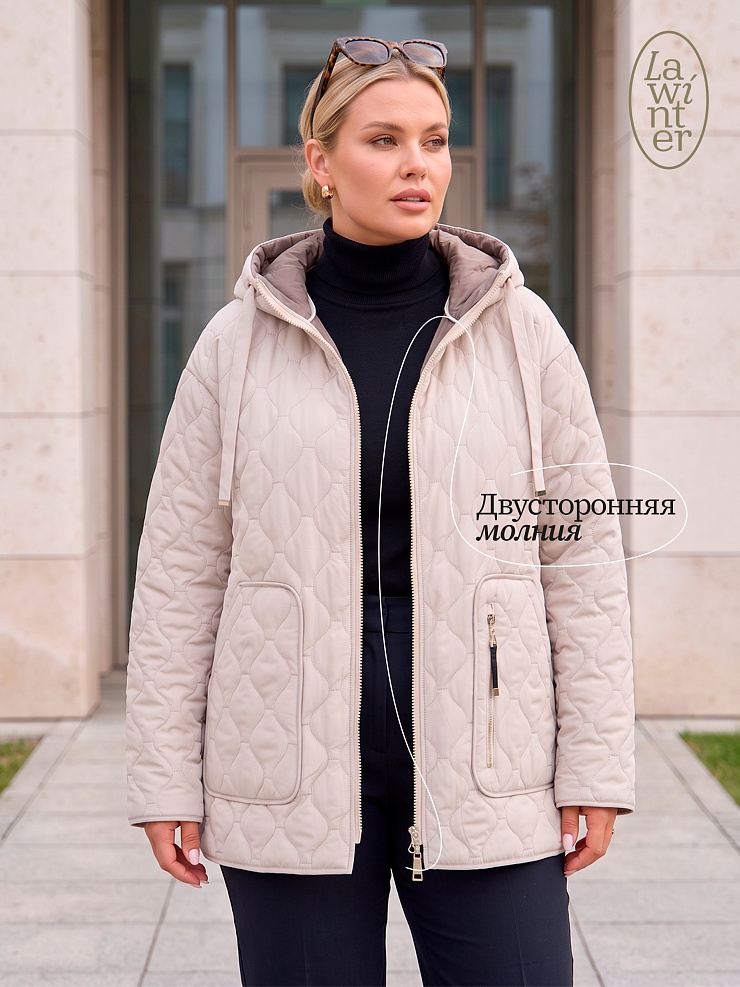 Куртка женская демисезонная LAWINTER, бежевая, модель 83594