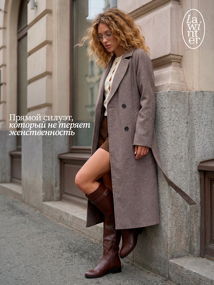 Пальто женское осеннее LAWINTER, коричневое, модель 84867