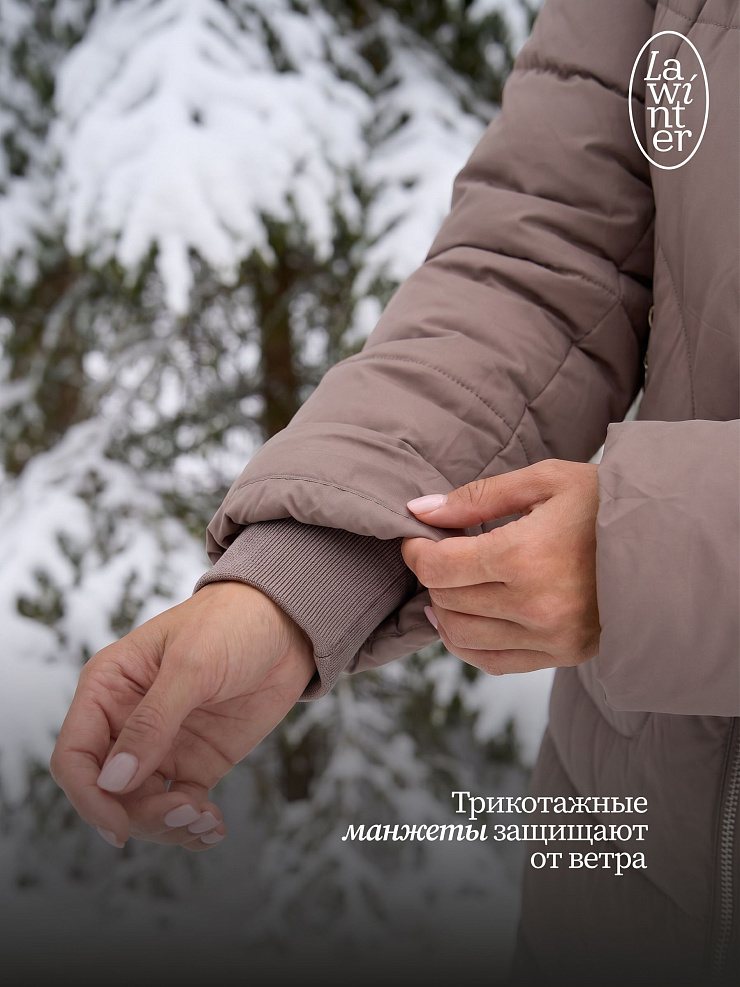 Пуховик женский зимний LAWINTER, капучино, модель 85166