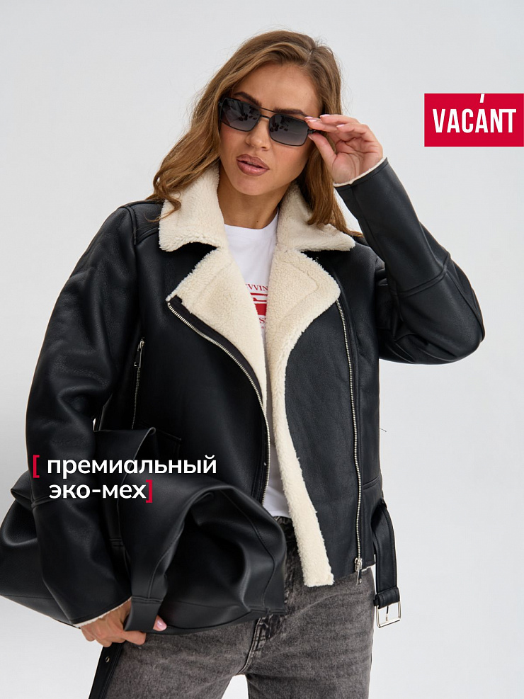 Дубленка женская демисезонная VACANT, черная, модель 35726