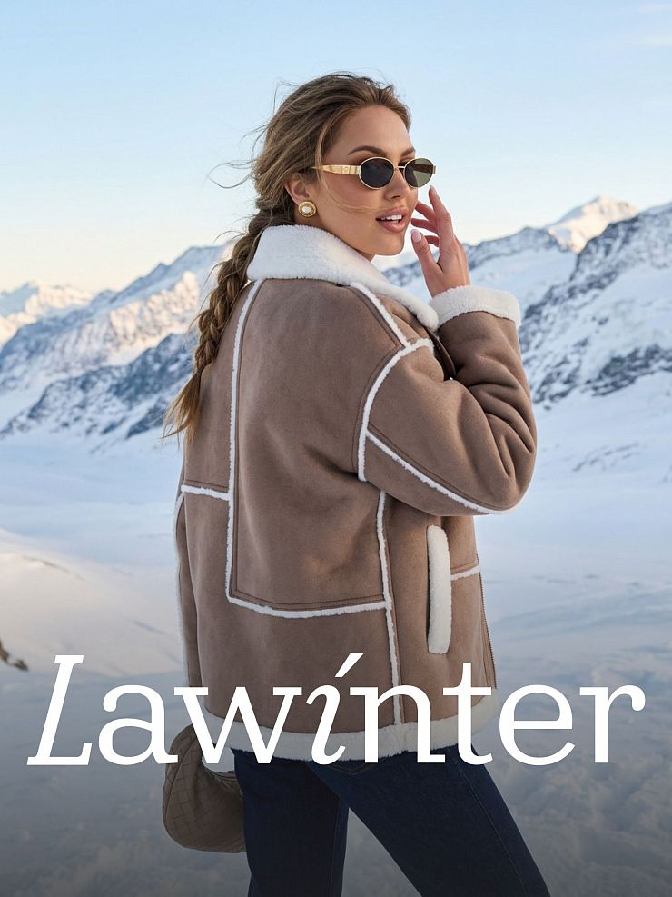 Дубленка женская зимняя LAWINTER, мокко, модель 34571